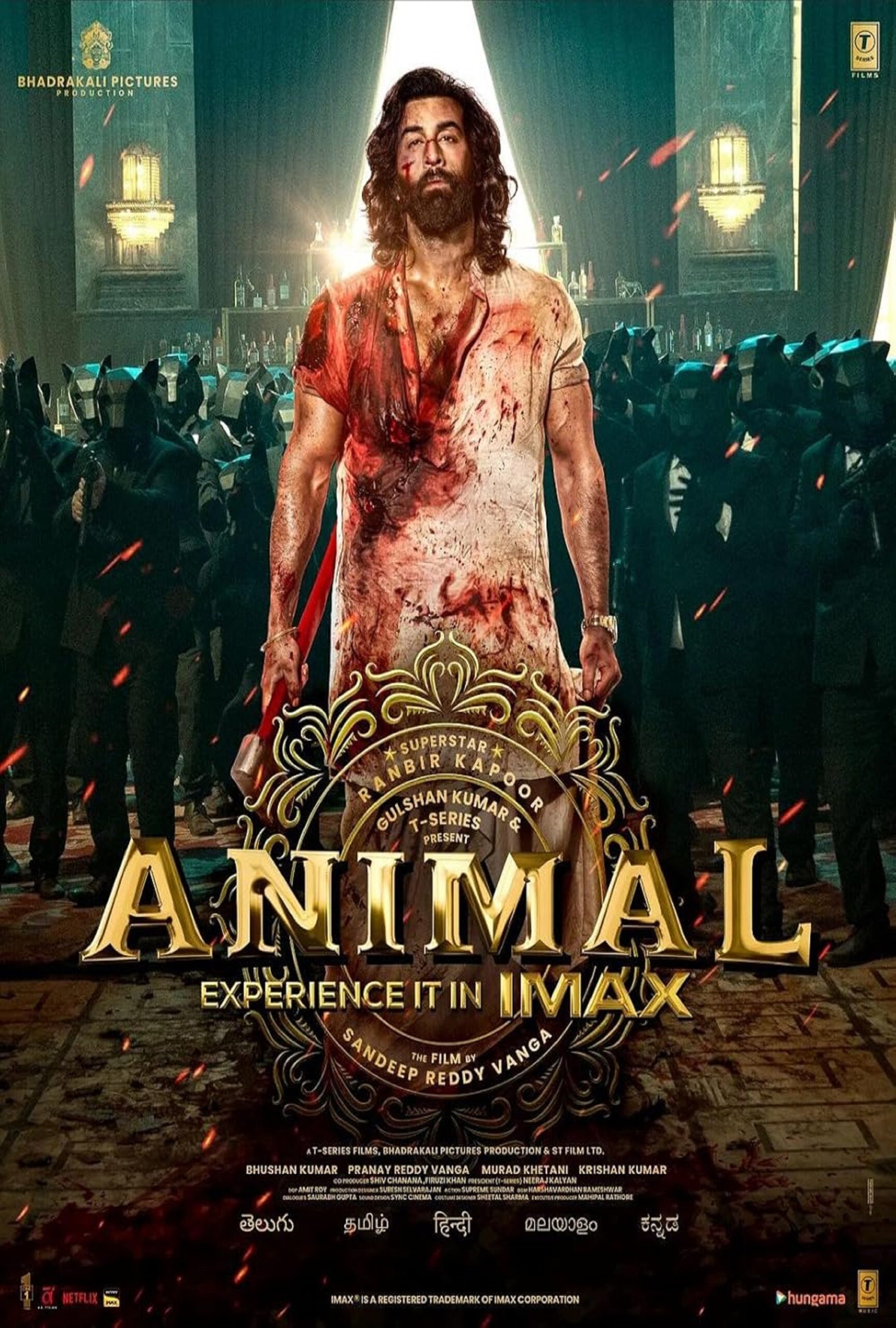 Protected: Animal (2023 Indian film) 1.5 GB