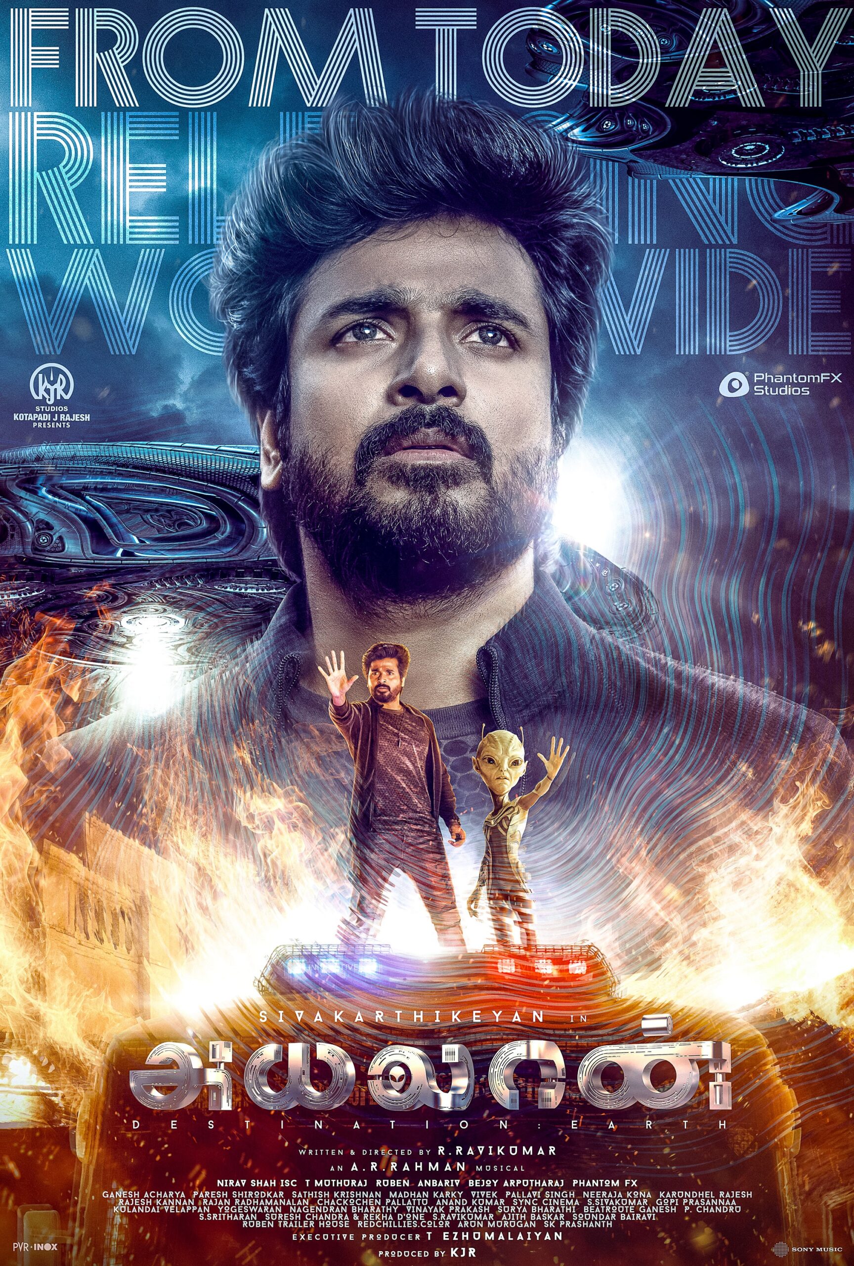 Protected: Ayalaan INDIAN movie  1.5 Gb